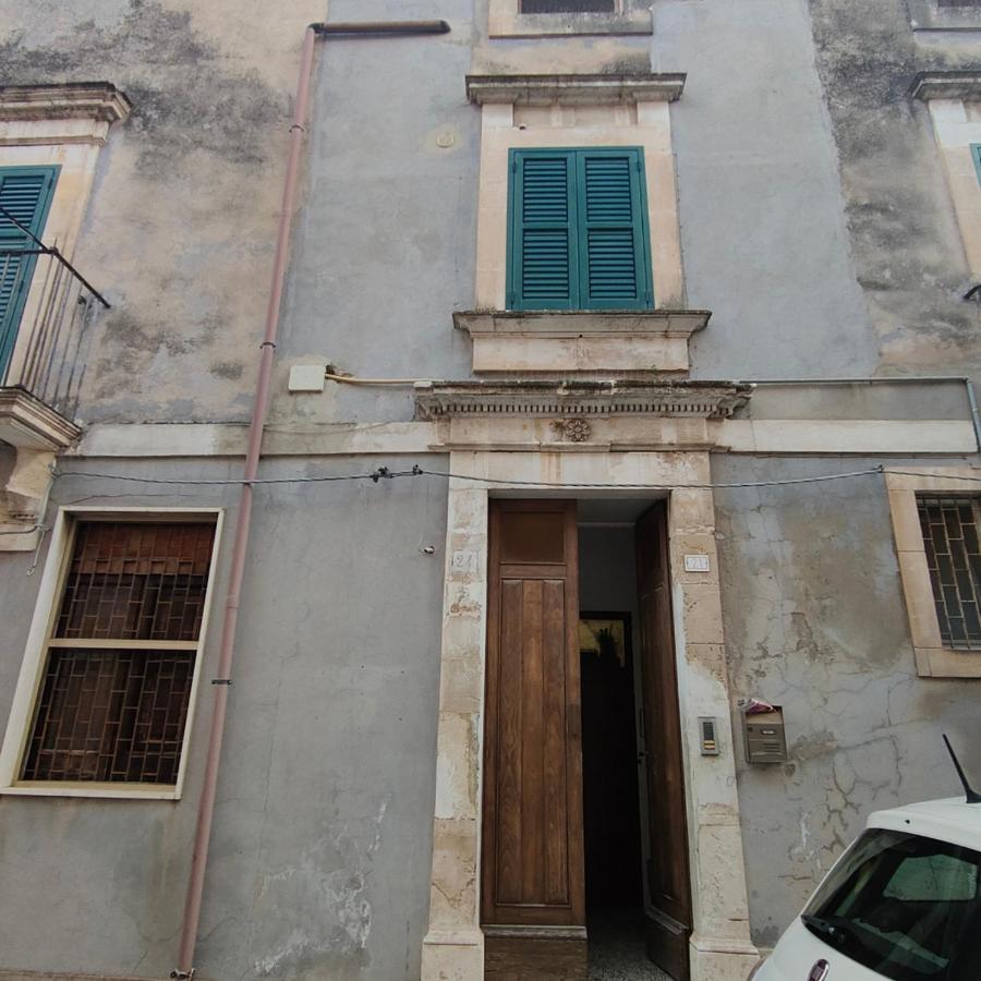 Appartamento Corso Savoia โรโซลีนี ภายนอก รูปภาพ